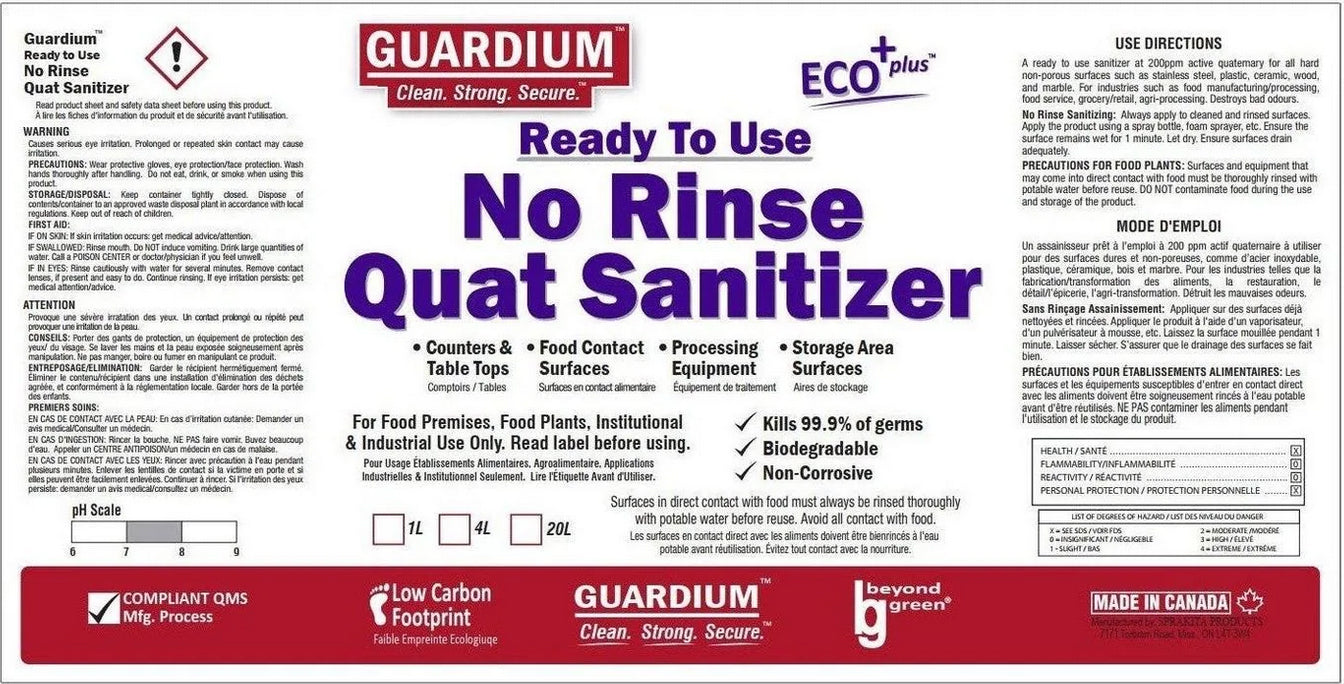sanitizer-guardium no rinse